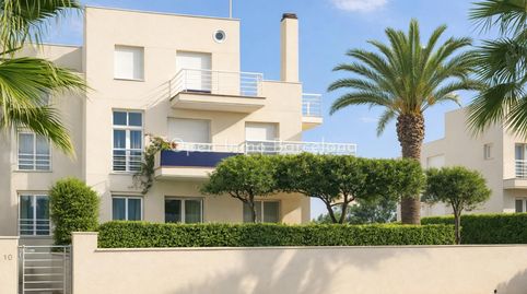 Foto 5 de Casa o chalet en venta en Prat de Vilanova, Vilanova i la Geltrú