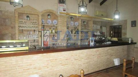 Photo 3 of Premises for sale in Viso del Marqués, Ciudad Real