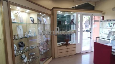 Photo 3 of Premises for sale in La Cala del Moral, Rincón de la Victoria