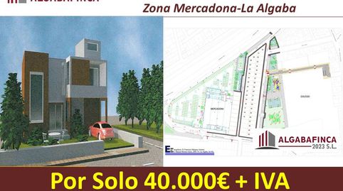 PARCELAS URBANAS DE 102 M2  MEDIDAS 7x14, immagine 2