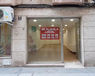 Premises to rent in  Almería Capital  with Air Conditioner