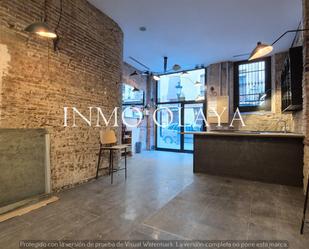 Premises for sale in  Barcelona Capital  with Air Conditioner