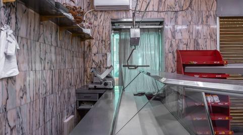 Photo 5 of Premises for sale in Acacias,  Madrid Capital