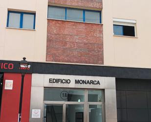 Exterior view of Office for sale in Bormujos  with Balcony