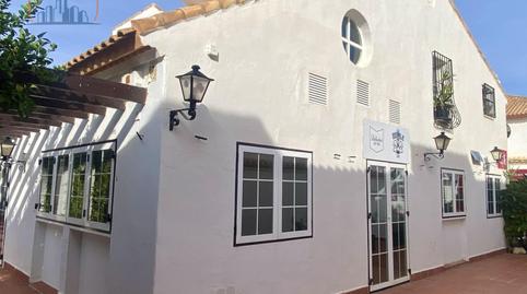 Photo 4 of Premises for sale in  Alcazaba Zoco(manga)2mar, 1, Entremares, Murcia