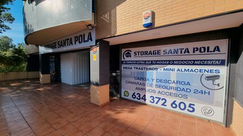 Photo 4 of Box room to rent in Paseo Pablo Iglesias, 18, Norte, Alicante