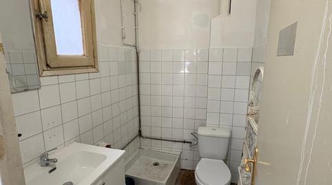 Photo 5 of Premises to rent in Avinguda D'isidre Martí, El Centre, Barcelona