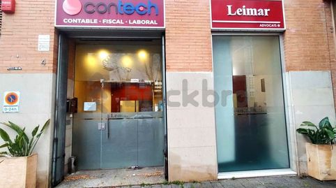 Foto 3 von Geschaftsraum zum Verkauf in Carrer de Joan Miró, La Vila Olímpica del Poblenou, Barcelona Capital