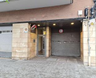 Aparcament de Oficina en venda en  Barcelona Capital amb Calefacció