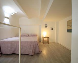 Bedroom of Study to rent in  Madrid Capital  with Air Conditioner