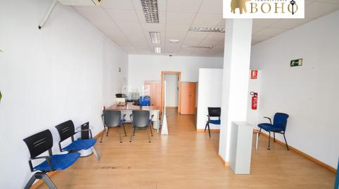 Photo 3 of Premises for sale in Calle Calle de Murillo, 9, 9, Rioja, Almería