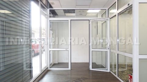 Foto 5 de Piso en venta en Carrer D'antoni Gaudí, Marianao, Sant Boi de Llobregat