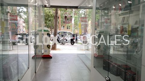 Foto 3 von Geschaftsraum zur Miete in Julia, Verdum, Barcelona Capital