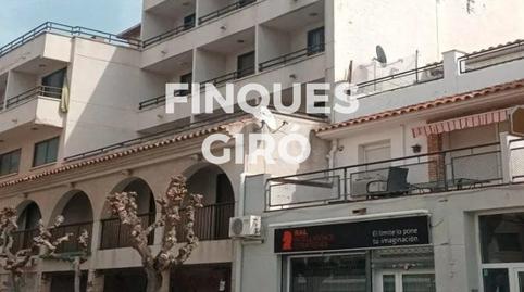 Foto 3 de Edifici en venda a Santiago Rusiñol-llansa, Coma-ruga platja, El Vendrell