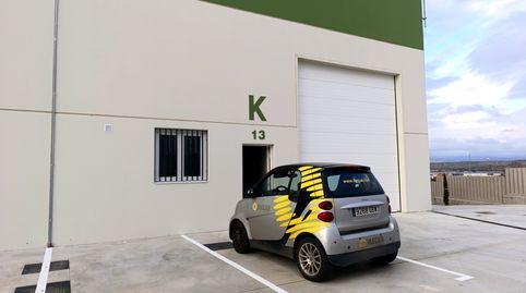 Las Cañas, imatge 2