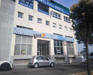 Office to rent in Urbadiez - Entrepuentes, Este - Alcosa- Torreblanca,  Sevilla Capital