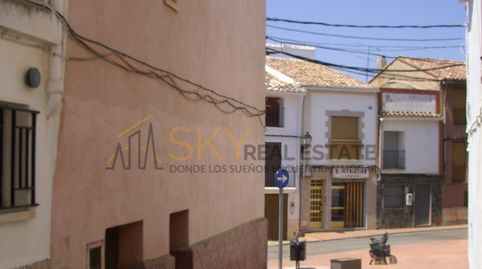 Foto 4 de Casa o xalet en venda a Calle de Colon, Alcublas, Valencia