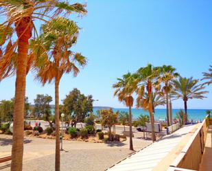 Vista exterior de Pis en venda en  Palma de Mallorca amb Aire condicionat, Calefacció i Terrassa