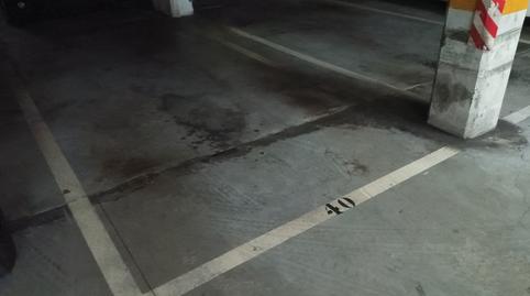 Foto 3 de Garatge de lloguer a Calle José López Ocaña, 10, Centro, Avilés