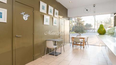 Photo 4 of Premises for sale in Centre, Barcelona