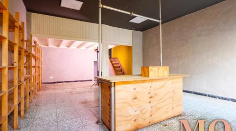 Photo 5 of Premises for rent in Telesforo Aranzadi Kalea, Bergara, Gipuzkoa