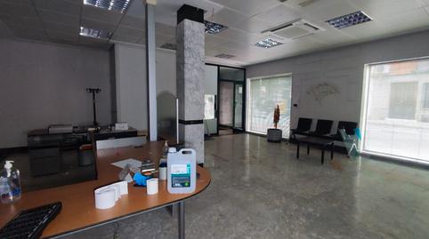 Photo 2 of Premises for sale in Calle Grande, Villarrubia de los Ojos, Ciudad Real