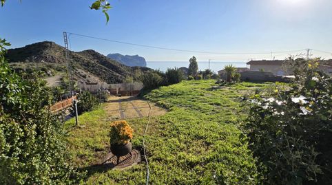 Foto 5 de Finca rústica en venda a Los Collados - Los Geraneos, Águilas