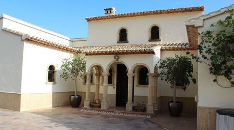 Photo 5 of Houses for sale in Montgó - Ermita, Jávea / Xàbia