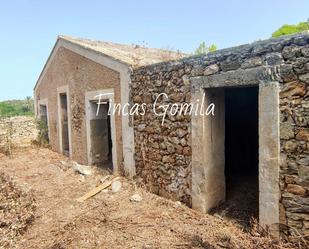 Finca rústica en venda en Es Mercadal