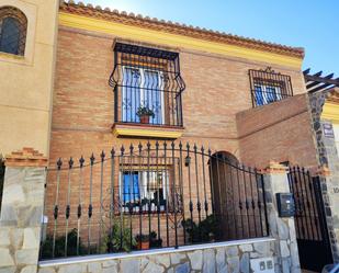 Dúplex en venda a Calle Pórtugos, Roquetas Pueblo