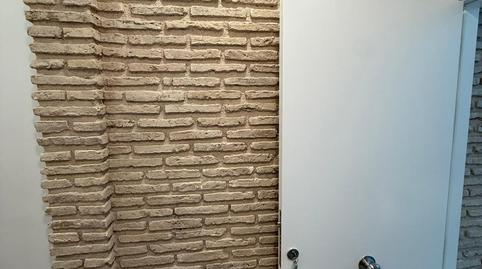 Foto 4 von Gebaude zum Verkauf in Calle Alfarería, Triana Casco Antiguo,  Sevilla Capital