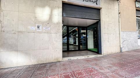 Photo 5 of Premises to rent in Paz de la, Onil, Alicante