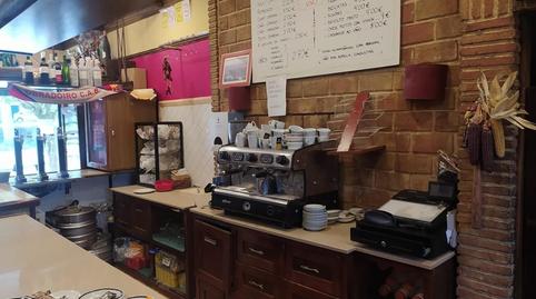 Photo 2 of Premises for sale in A Pobra do Caramiñal, A Coruña