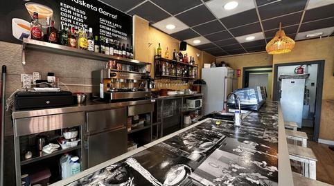 Photo 4 of Premises to rent in Olivella, Barcelona