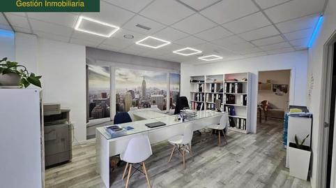 Photo 2 of Premises to rent in Sagunto - Edisol, Córdoba