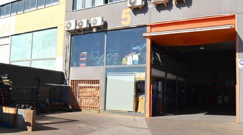 Photo 2 of Industrial buildings for sale in Industrial Boadilla, La Dehesa de Moratalaz, Illescas