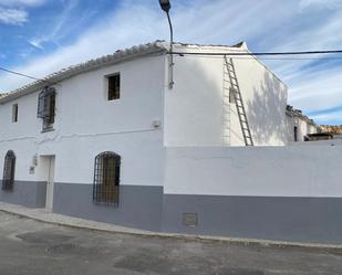 Finca rústica en venda a Calle Poniente, 7, Arboleas