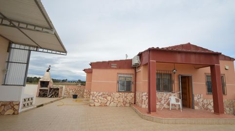 Estupenda finca con invernaderos, casa de campo y almacén