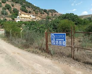 Finca rústica en venda en Málaga Capital