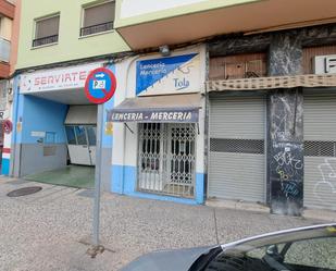 Premises for sale in Del Doctor D. Joaquín Aznar Molina, 13, La Magdalena