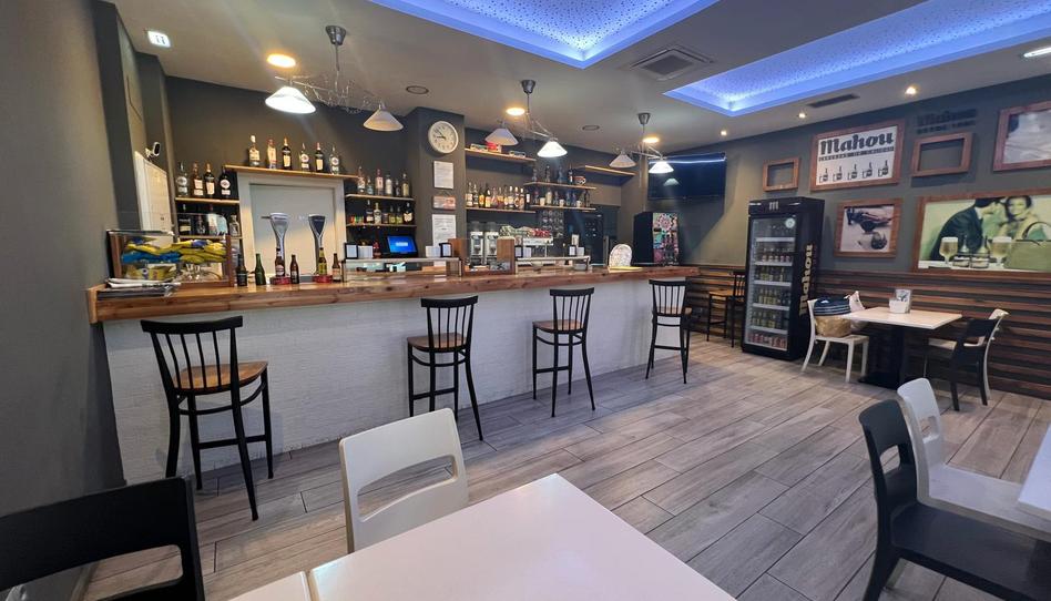 Photo 1 of Premises to rent in Avenida Roces, Nuevos Roces, Asturias