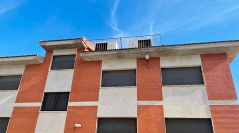 Photo 5 of Industrial buildings for sale in Calle G, 22, Zona Sur - Av. de España - San Miguel, Plasencia