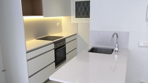 Photo 5 of Flat to rent in Carrer de Rubens, El Coll,  Barcelona Capital