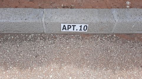 Photo 4 of Garage for sale in De Ses Roquisses , Cala d'Or, Santanyí