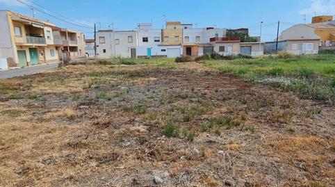 Photo 3 of Office for sale in Calle del Mújol, 8, Los Nietos, Murcia