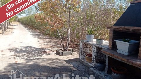 Foto 2 de Casa o chalet en venta en Ds Diseminados Polígono 664 Parcela 21, Pedanías de Badajoz, Badajoz Capital