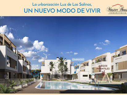 Vista exterior de Casa adosada en venda en Aljaraque amb Calefacció, Jardí privat i Terrassa
