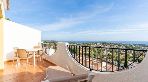 Foto 2 de Casa adosada en venda a Tosal de la Cometa, Cometa, Calpe / Calp