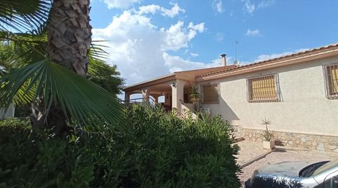 Foto 4 de Casa o xalet en venda a Petrer, Alicante