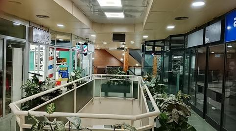 Photo 2 of Premises for sale in Calle Real, 57, Villalba Estación, Collado Villalba